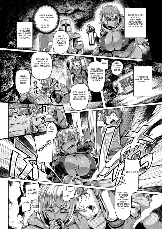 [Mahjong Yugen Co. Ltd 58 (Tabigarasu)] Dark Elf Control [English] [Fated Circle] [Digital]_05