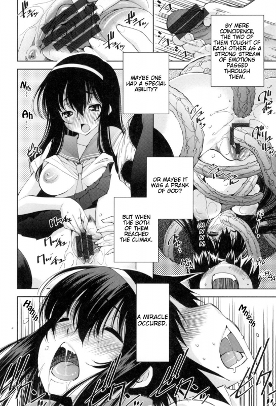 [Maihara Matsuge] Boku ga Kanojo de Kanojo ga Boku de  _03