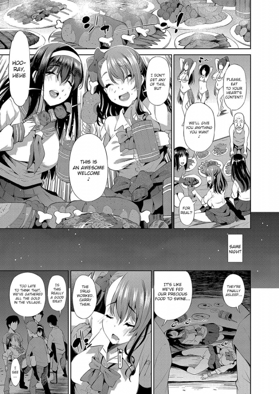 [Maihara Matsuge] Isekai Enkou ~Oyajigari JK to Hanshokuki no Goblin~ _04