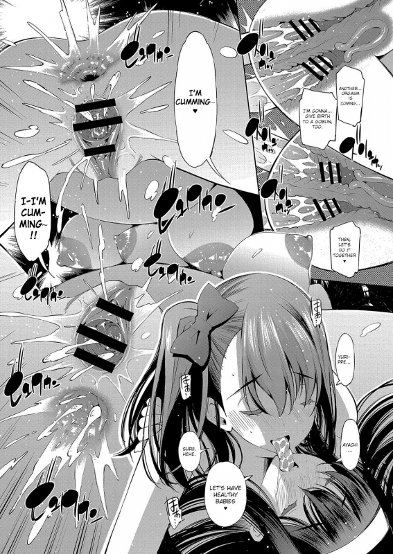 [Maihara Matsuge] Isekai Enkou ~Oyajigari JK to Hanshokuki no Goblin~ _20