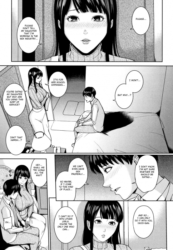 [Maimu Maimu] Kanojo no Mama to Deaikei de [English]_105