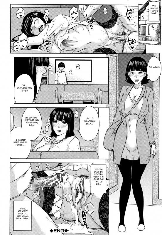 [Maimu Maimu] Kanojo no Mama to Deaikei de [English]_142