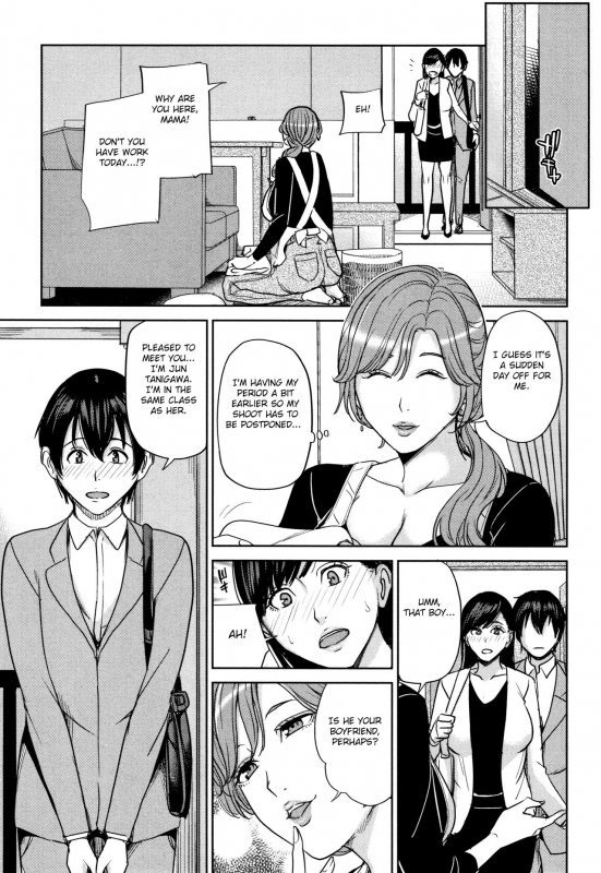 [Maimu Maimu] Kanojo no Mama to Deaikei de [English]_149