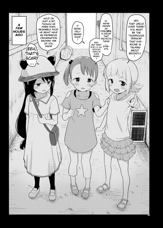 [Mainichi Kenkou Seikatsu (Healthyman)] O(×) Colors (Mitsuboshi Colors) [English] [xi_01