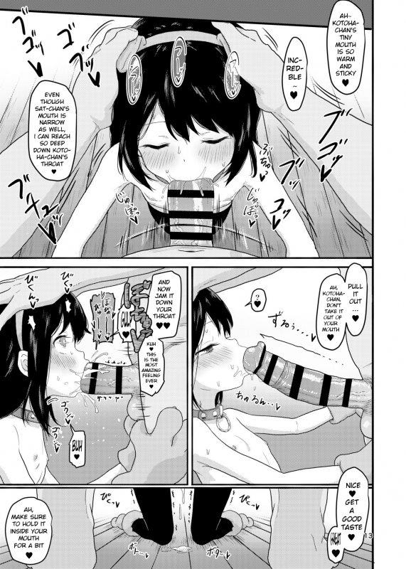 [Mainichi Kenkou Seikatsu (Healthyman)] O(×) Colors (Mitsuboshi Colors) [English] [xi_11