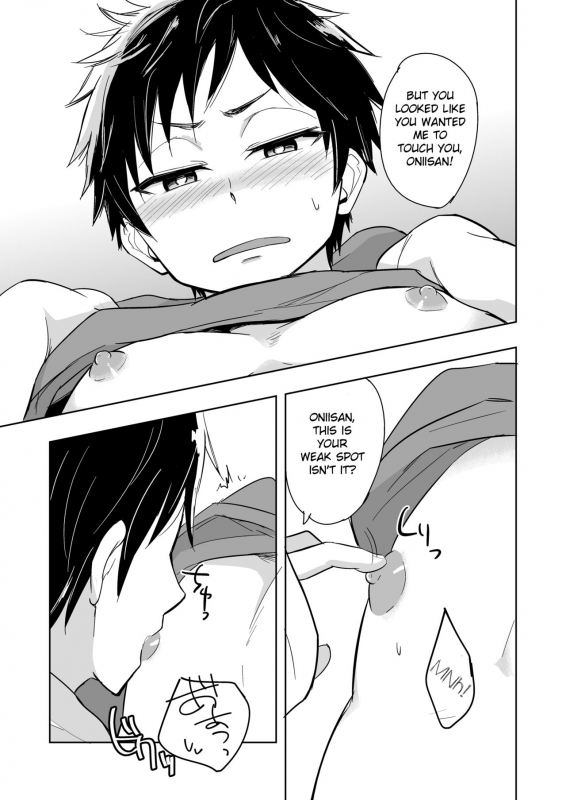 [Majihama. (Mebata Shun)] 14x1 Structure (Osomatsu-san) [English] [TSHH] [Digital]_07