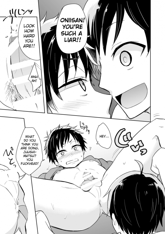 [Majihama. (Mebata Shun)] 14x1 Structure (Osomatsu-san) [English] [TSHH] [Digital]_09