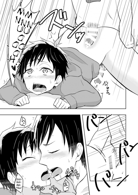 [Majihama. (Mebata Shun)] 14x1 Structure (Osomatsu-san) [English] [TSHH] [Digital]_13