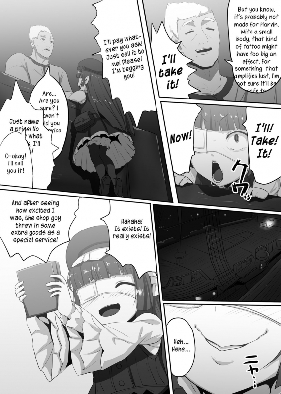 [Majutsu Kessha Kuroki Tsubasa (C-Low)] Lunalu ga Onaru (Granblue Fantasy) [English][Szayedt]_03