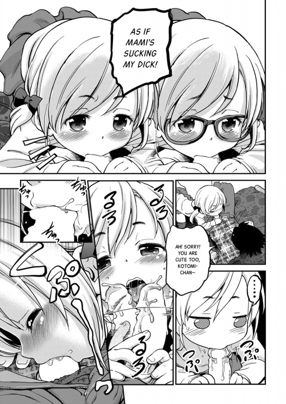 [Maka Fushigi] Magical Twin (COMIC AUN 2017-04) [English] [JnTo] [Digital]_06