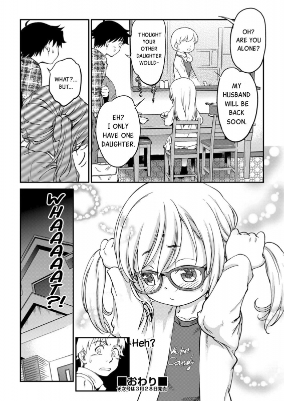 [Maka Fushigi] Magical Twin (COMIC AUN 2017-04) [English] [JnTo] [Digital]_19