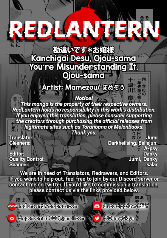 [Mamezou] Kanchigai Desu, Ojou-sama  You're Misunderstanding It, Ojo_16