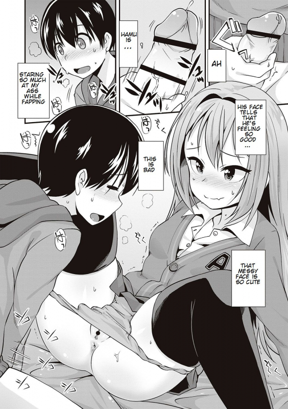 [Mamezou] Kawaii Koitsu (Anal wa Sex ni Hairimasu ka) [English] [Digital]_07