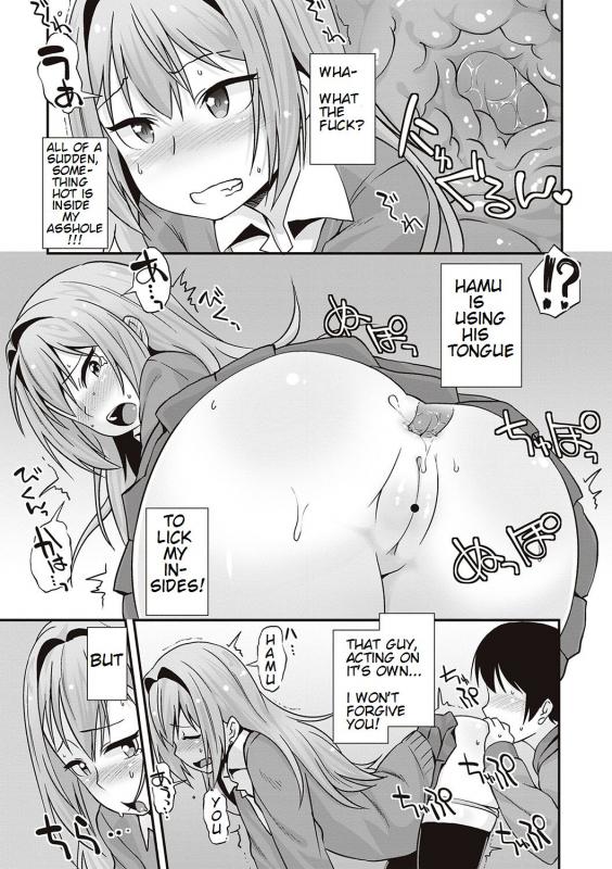 [Mamezou] Kawaii Koitsu (Anal wa Sex ni Hairimasu ka) [English] [Digital]_10