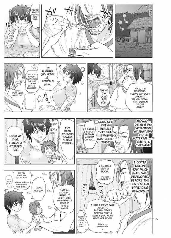 [Mandrill (Arimura Ario)] Datte Otoko wa Kedamono da mono Dai 1-wa Otou-san wa Ooka_14