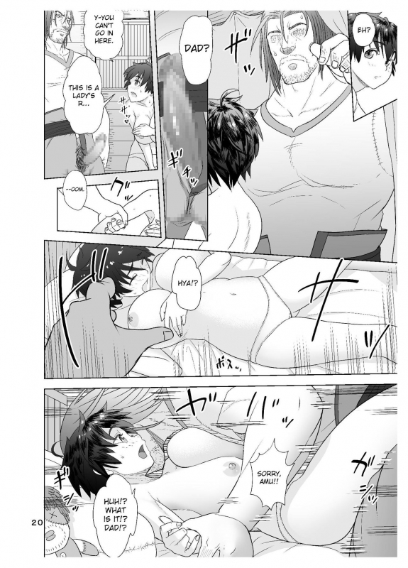 [Mandrill (Arimura Ario)] Datte Otoko wa Kedamono da mono Dai 1-wa Otou-san wa Ooka_19