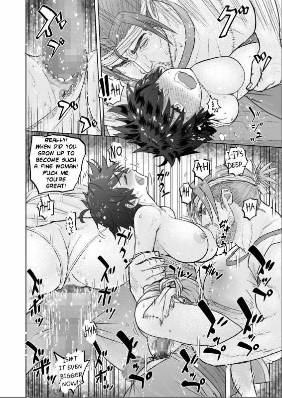 [Mandrill (Arimura Ario)] Datte Otoko wa Kedamono da mono! Dai_17