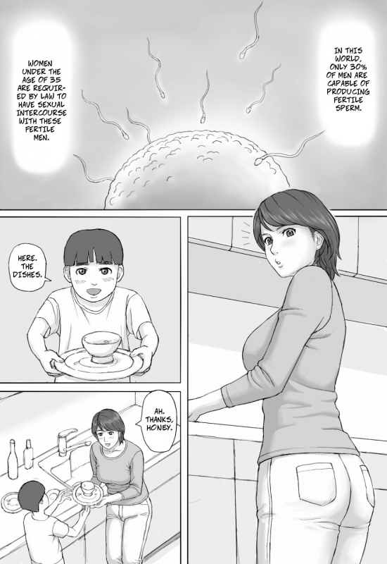 [Manga Jigoku] Gimu Seikou  Obligatory Sexual Intercourse [English] [CopyOf]_01