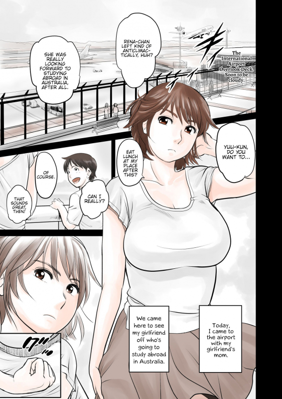 [Mangosteen (Kotoeri Iroha)] Kano Mama web Ban [English] {Hennojin}_01