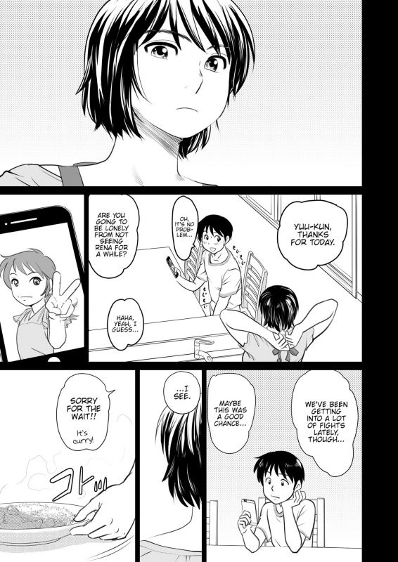 [Mangosteen (Kotoeri Iroha)] Kano Mama web Ban [English] {Hennojin}_05