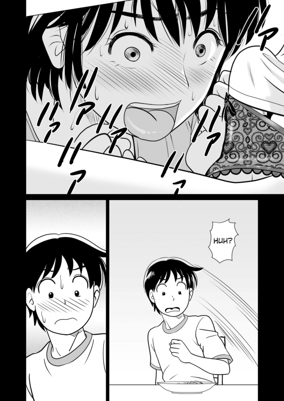 [Mangosteen (Kotoeri Iroha)] Kano Mama web Ban [English] {Hennojin}_08