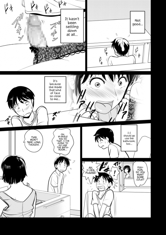 [Mangosteen (Kotoeri Iroha)] Kano Mama web Ban [English] {Hennojin}_15