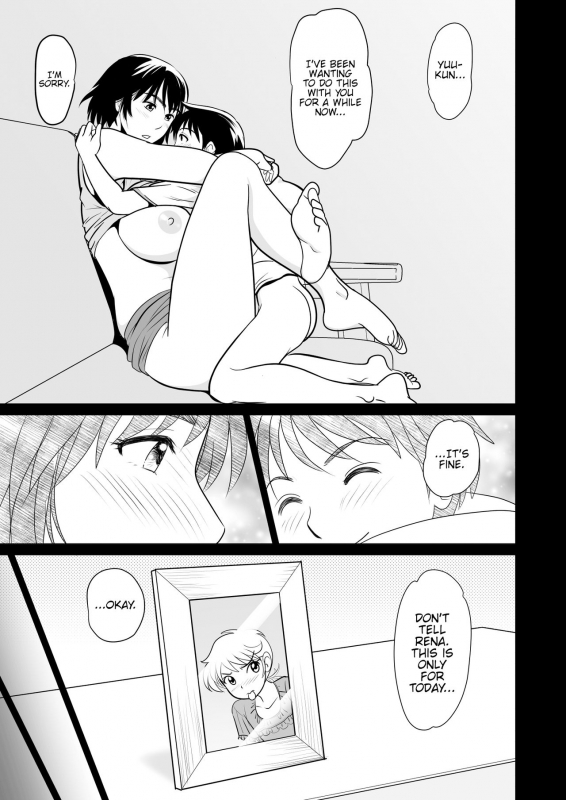 [Mangosteen (Kotoeri Iroha)] Kano Mama web Ban [English] {Hennojin}_35