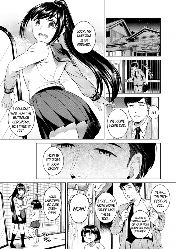 [Maniac Street (Sugaishi)] Ikenie Navy [English] [Digital]_03