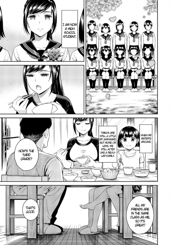 [Maniac Street (Sugaishi)] Ikenie Navy [English] [Digital]_09