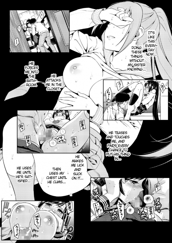 [Maniac Street (Sugaishi)] Ikenie Navy [English] [Digital]_15