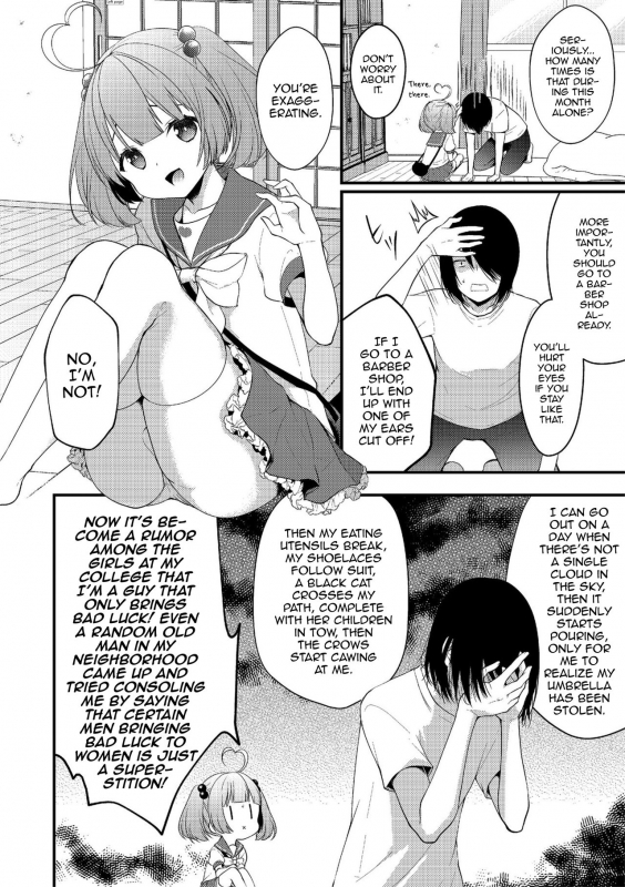 [Mareo] Sagechin Hero! (Shikotama) [English] [mysterymeat3] [Digital]_01