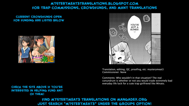 [Mareo] Sagechin Hero! (Shikotama) [English] [mysterymeat3] [Digital]_16