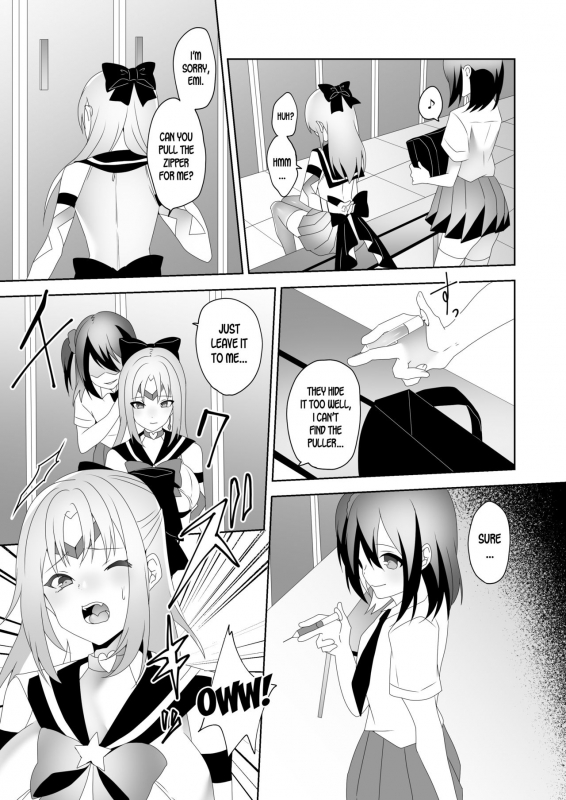 [Marialite (Himino)] Skin Dresser [English] [desudesu]_06