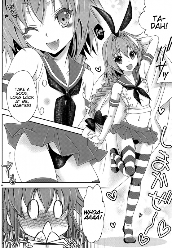 [Mariana Kaikou Kikaku (Mikami Hokuto)] Coshame da yo! Astolfo-kyun _04