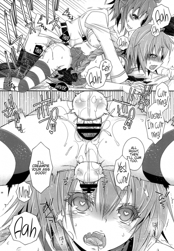 [Mariana Kaikou Kikaku (Mikami Hokuto)] Coshame da yo! Astolfo-kyun _20