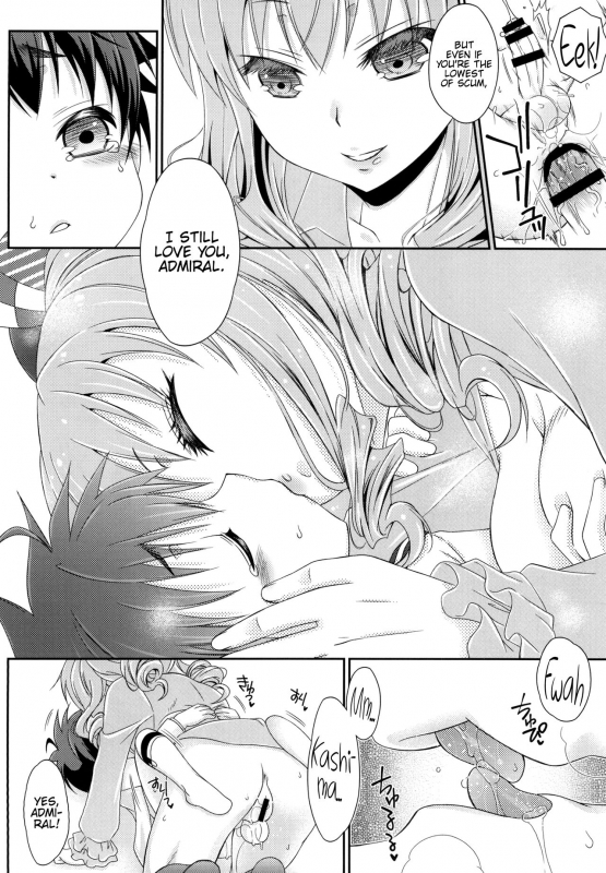 [Mariana Kaikou Kikaku (Mikami Hokuto)] Futanari Kas_23