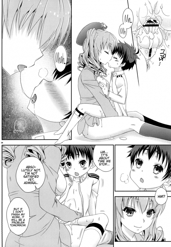 [Mariana Kaikou Kikaku (Mikami Hokuto)] Futanari Kas_27