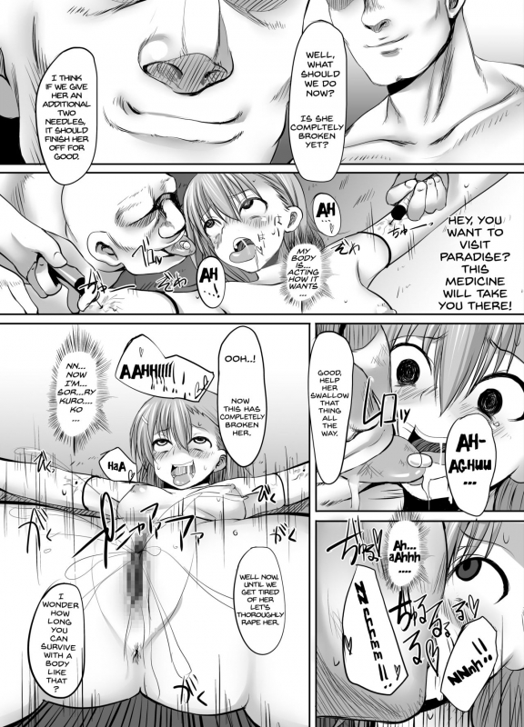 [Marked-two (Ma-kun)] ESP・BREAKER - Drug & Beast - (Toaru Kagaku no Railgun) [English] [EHCOVE]_12