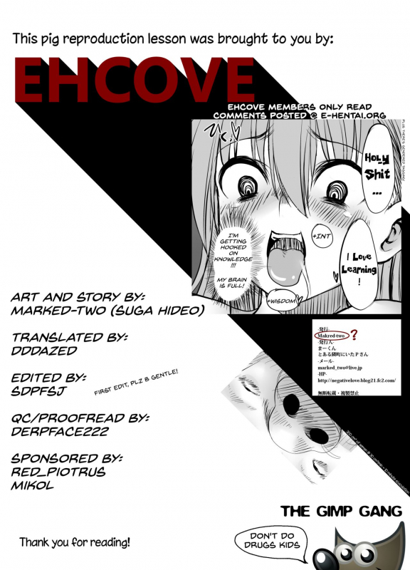 [Marked-two (Ma-kun)] ESP・BREAKER - Drug & Beast - (Toaru Kagaku no Railgun) [English] [EHCOVE]_27