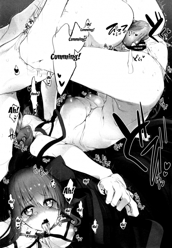 [Marked-two (Suga Hideo)] Marked Girls Vol. 19 (FateGrand Order) [English] {doujins.com} [Digital_17