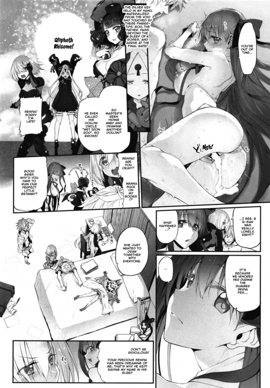 [Marked-two (Suga Hideo)] Marked Girls Vol. 19 (FateGrand Order) [English] {doujins.com} [Digital_18
