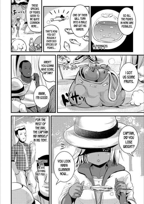 [Marneko] Protandry (Mesuiki!! Nyotaika Yuugi) [English] [desudesu] [Digital]_03