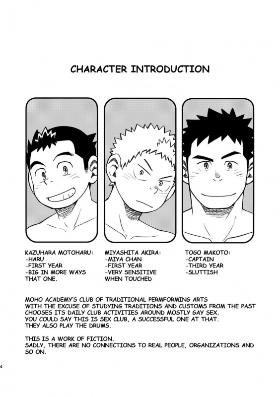 [Maru Tendon (Ei)] Mouhou Gakuen Dentou Geinoubu 2 [English] [Digital]_03