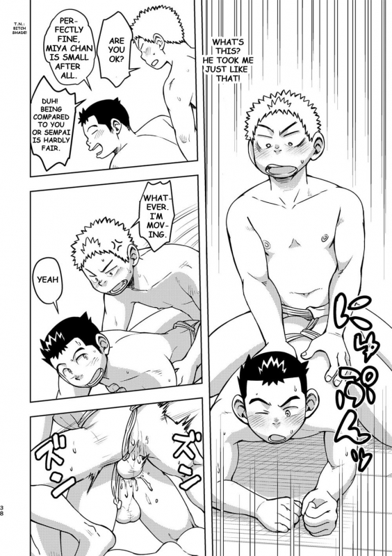 [Maru Tendon (Ei)] Mouhou Gakuen Dentou Geinoubu 2 [English] [Digital]_37