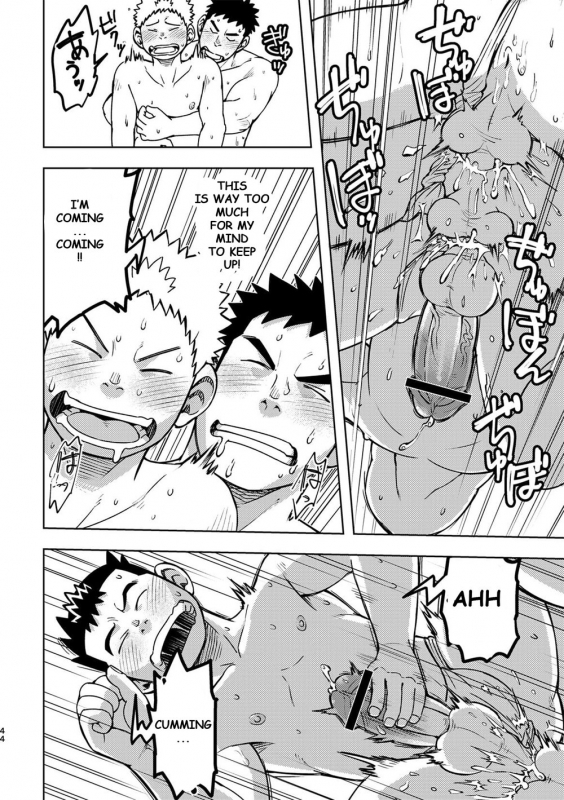 [Maru Tendon (Ei)] Mouhou Gakuen Dentou Geinoubu 2 [English] [Digital]_43