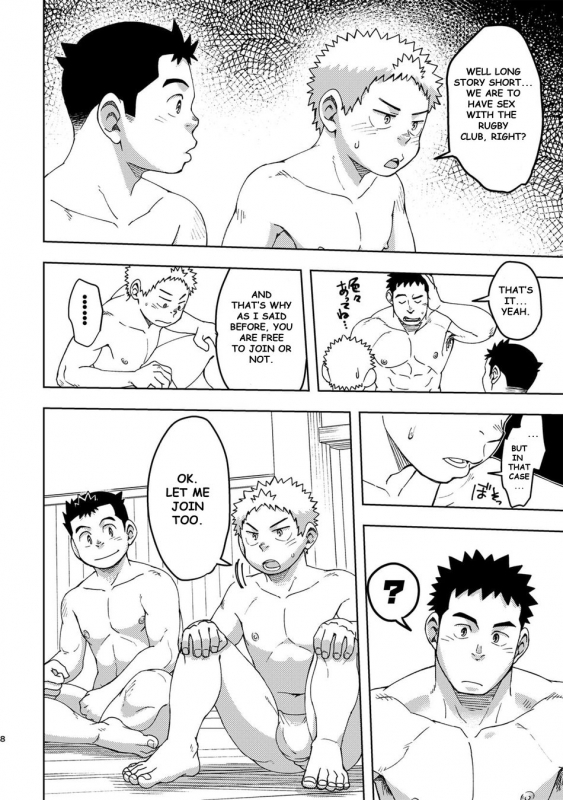 [Maru Tendon (Ei)] Mouhou Gakuen Dentou Geinoubu 3 [English] [Digital]_07