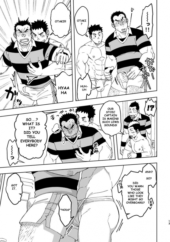 [Maru Tendon (Ei)] Mouhou Gakuen Dentou Geinoubu 3 [English] [Digital]_12