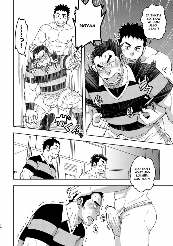 [Maru Tendon (Ei)] Mouhou Gakuen Dentou Geinoubu 3 [English] [Digital]_13