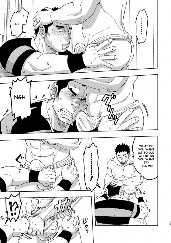 [Maru Tendon (Ei)] Mouhou Gakuen Dentou Geinoubu 3 [English] [Digital]_14