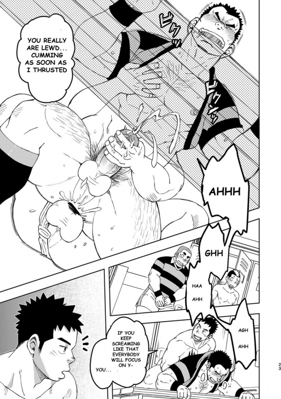 [Maru Tendon (Ei)] Mouhou Gakuen Dentou Geinoubu 3 [English] [Digital]_22